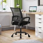Chaise de bureau pivotante ergonomique, Noire, dossier en maille, hauteur réglable, 1 place