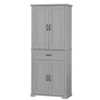 Meuble Colonne de Rangement pour Salle de Bain, Gris/Noir/Blanc, 4 Portes 1 Tiroir, Étagère Réglable