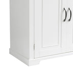 Meuble Colonne de Rangement pour Salle de Bain, Gris/Noir/Blanc, 4 Portes 1 Tiroir, Étagère Réglable